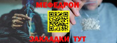 MDMA Premium VHQ Можайск