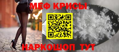 MDMA Premium VHQ Можайск