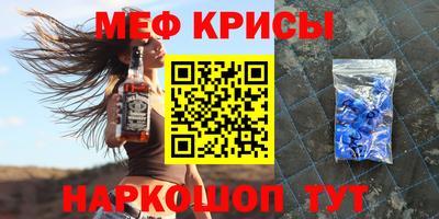 MDMA Premium VHQ Можайск