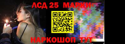 прущая мука Моздок
