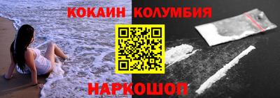 гидропоника Можга