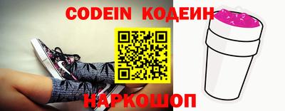 гидропоника Можга