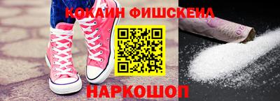 гидропоника Можга