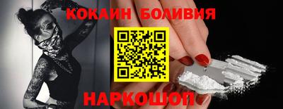 прущая мука Моздок