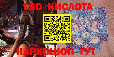 MDMA Premium VHQ Можайск