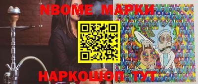 гидропоника Можга