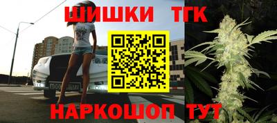 прущая мука Моздок