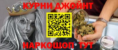 прущая мука Моздок