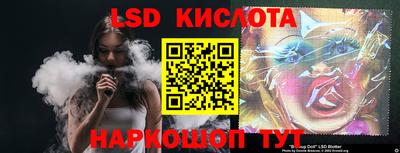 MDMA Premium VHQ Можайск