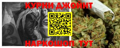 MDMA Premium VHQ Можайск
