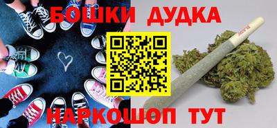 гидропоника Можга