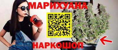 прущая мука Моздок