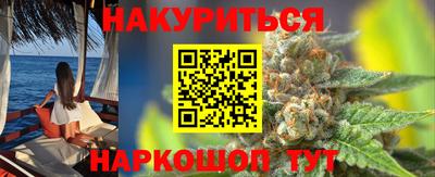 MDMA Premium VHQ Можайск