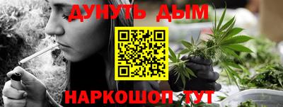 прущая мука Моздок