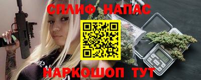 прущая мука Моздок