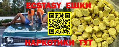 прущая мука Моздок