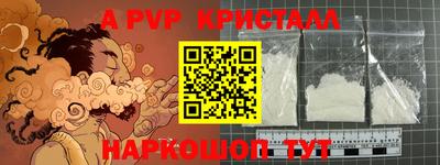 гидропоника Можга