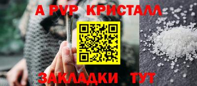 MDMA Premium VHQ Можайск