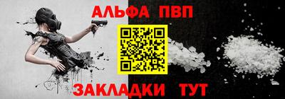 гидропоника Можга