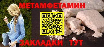 MDMA Premium VHQ Можайск