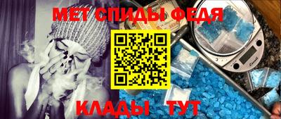 прущая мука Моздок