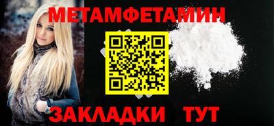 прущая мука Моздок
