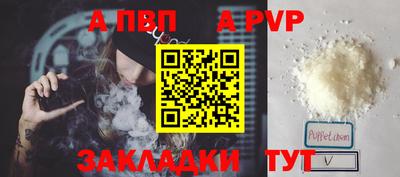MDMA Premium VHQ Можайск
