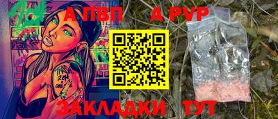 гидропоника Можга