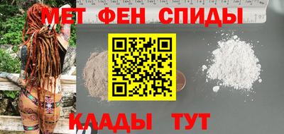 MDMA Premium VHQ Можайск