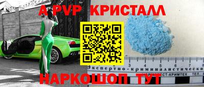 прущая мука Моздок