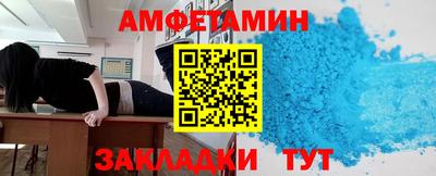 гидропоника Можга
