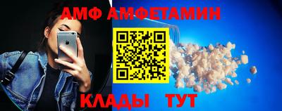 прущая мука Моздок