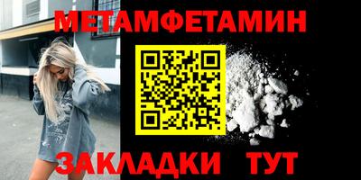 MDMA Premium VHQ Можайск
