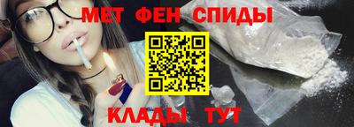 прущая мука Моздок