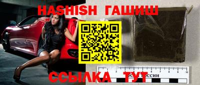 MDMA Premium VHQ Можайск