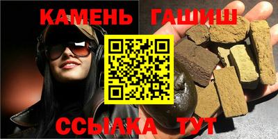 гидропоника Можга