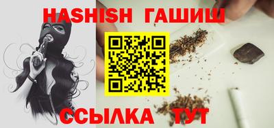 гидропоника Можга