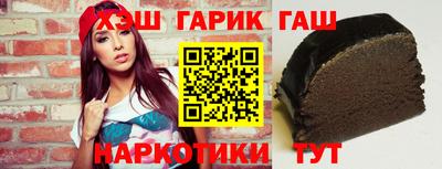 гидропоника Можга