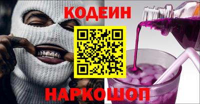 MDMA Premium VHQ Можайск