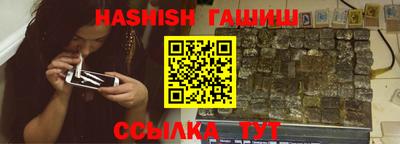 гидропоника Можга