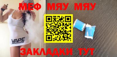 гидропоника Можга