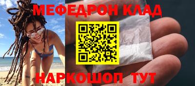 MDMA Premium VHQ Можайск