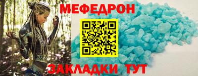 гидропоника Можга